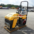 Ride on 1 Ton Hydraulic Vibrating Road Roller (FYL-880)